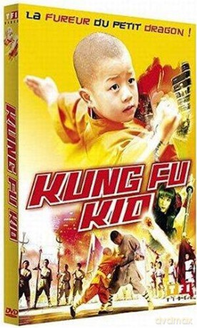 King Fu Kid [DVD]