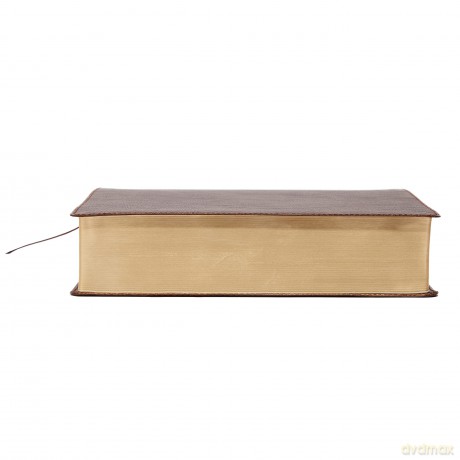King James Study Bible Bo Hb [KSIĄŻKA]