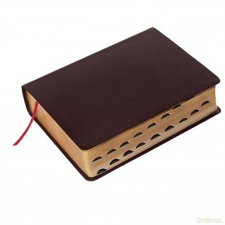 King James Study Bible Bo Hb [KSIĄŻKA]