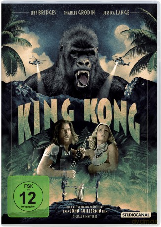 King Kong [DVD]