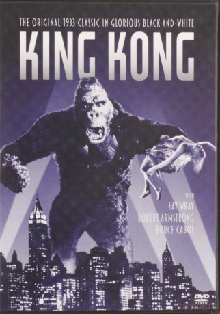 King Kong (1933) [DVD]