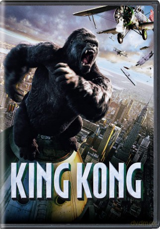 King Kong (2005) [DVD]