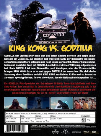 King Kong Vs. Godzilla [DVD]