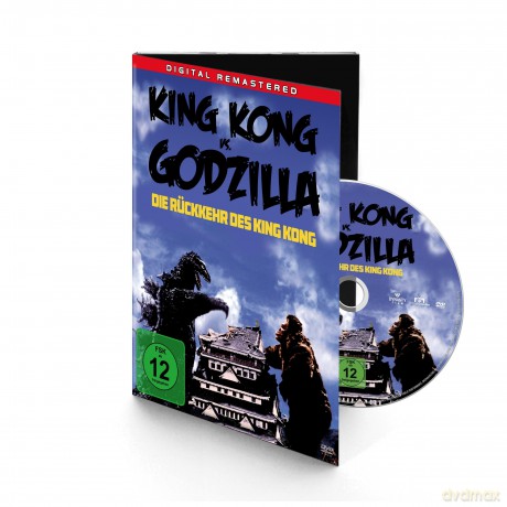 King Kong Vs. Godzilla [DVD]