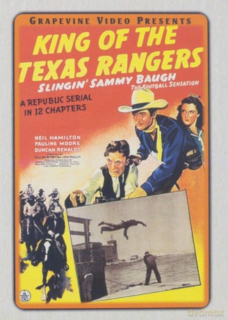 King Of The Texas Rangers [DVD]