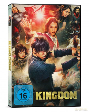 Kingdom [DVD]