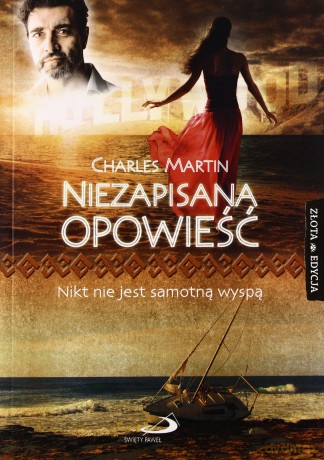 Niezapisana opowieść. Nikt nie jest samotną wyspą [KSIĄŻKA]