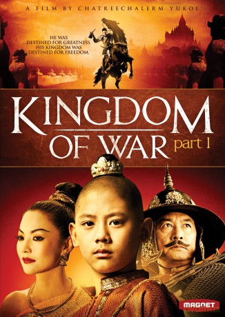 Kingdom Of War Part I [DVD]