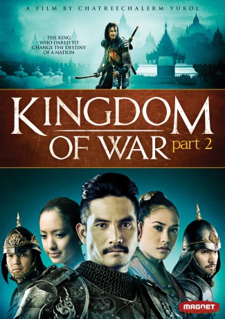 Kingdom Of War Part II [DVD]