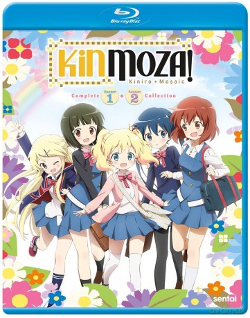 Kinmoza [4xBlu-Ray]