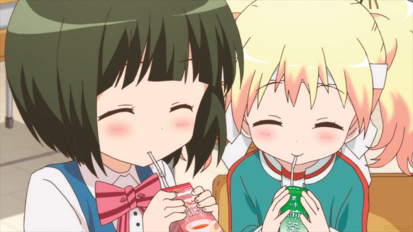 Kinmoza [4xBlu-Ray]