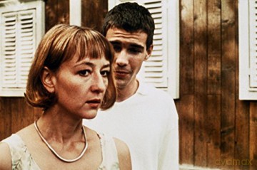 Kino Kontrovers: Funny Games [DVD]
