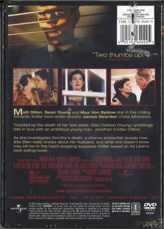 Kiss Before Dying (1991) [DVD]