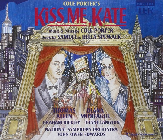 Original Studio Cast Complete: Kiss Me Kate [2CD]