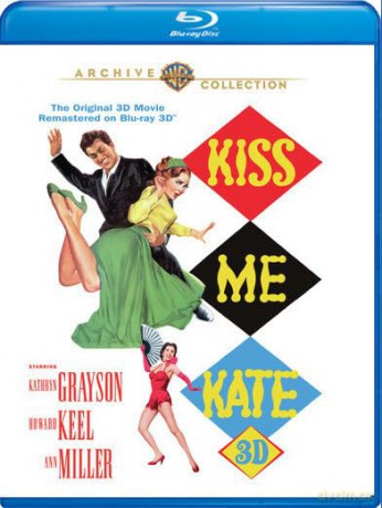 Kiss Me Kate [Blu-Ray]