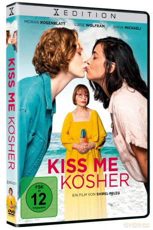 Kiss Me Kosher [DVD]