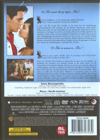 Kissin' Cousins [DVD]