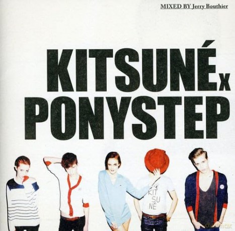 Kitsune Ponystep: Kitsune Ponystep [CD]