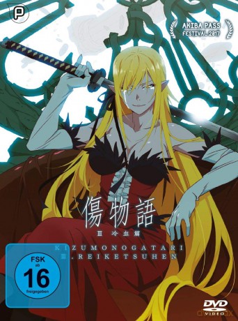 Kizumonogatari III-Kaltes Blut [DVD]