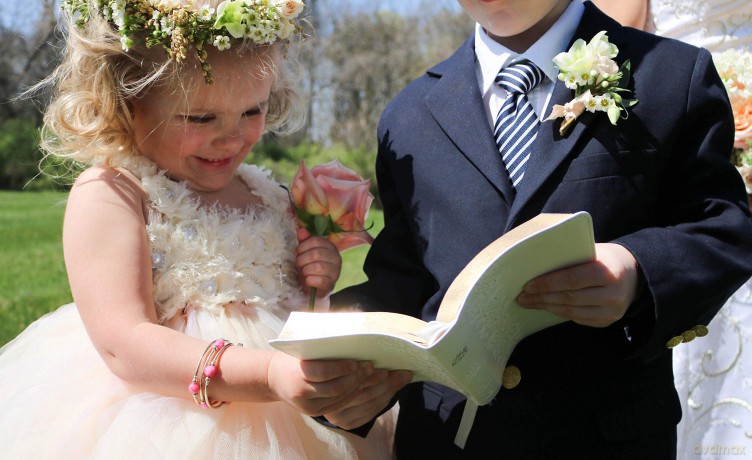 Kjv Brides Bible Leathe Hb [KSIĄŻKA]