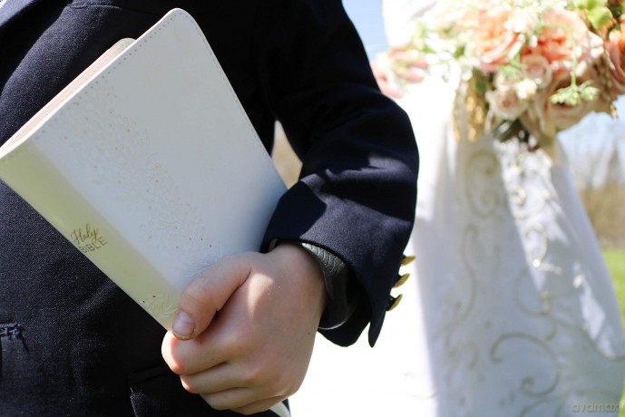 Kjv Brides Bible Leathe Hb [KSIĄŻKA]