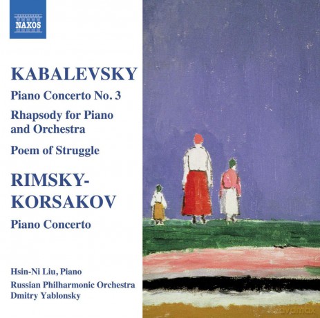 Liu,Hsin-Ni/Yablonsky/Russian: Klavierkonzerte [CD]