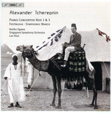 Ogawa,Noriko/Singapore Symphon: Klavierkonzerte Nrn.1 U.3/Festmusik/Mars [CD]