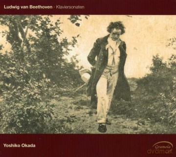 Okada,Yoshiko: Klaviersonaten 8/7/32 [CD]