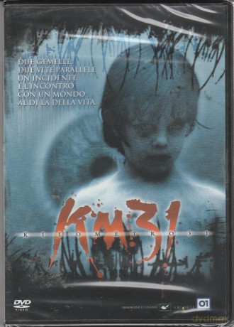 Km 31 [DVD]