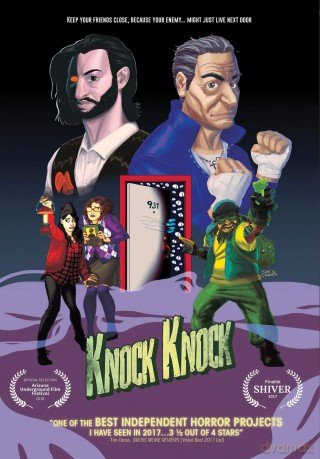 Knock Knock [DVD]