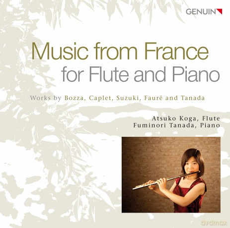 Koga: Koga/Tanada-Music From France [CD]