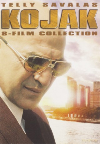 Kojak: The Complete Movie Collection [4DVD]