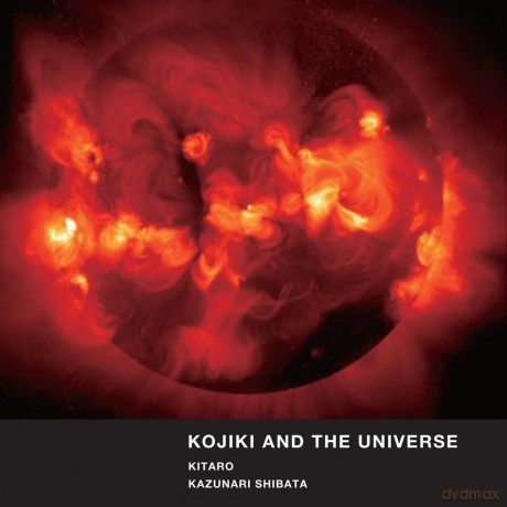 Kojiki And The Universe [DVD]