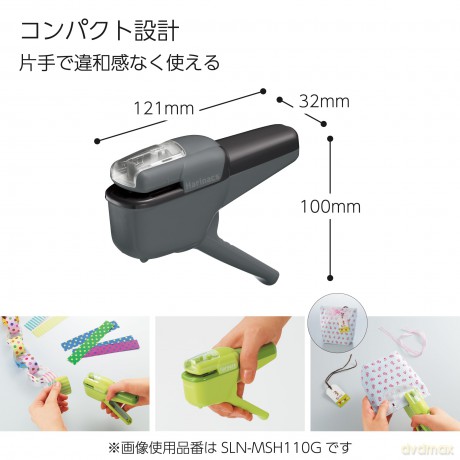 Kokuyo: KOKUYO Klammerloses Heftgert MEDIUM + s