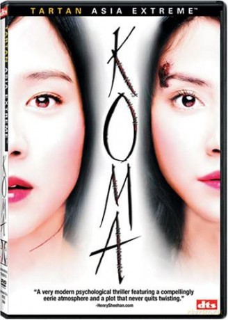 Koma [DVD]