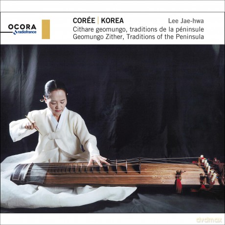 Lee Jaehwa Jung Hwayoung: Korea Geomungo Zither Tradit [CD]