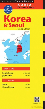 Korea Seoul Map Second Edition [KSIĄŻKA]