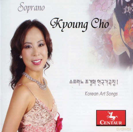 Cho,Kyoung: Korean Art Songs [CD]