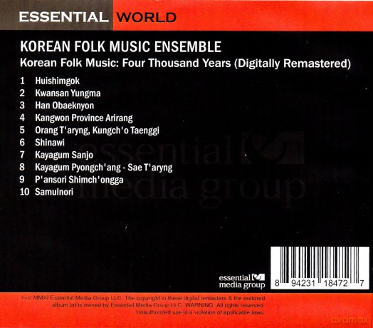 Korean Folk Music Ensemble: Korean Folk Music: Four Thousand Years [CD]