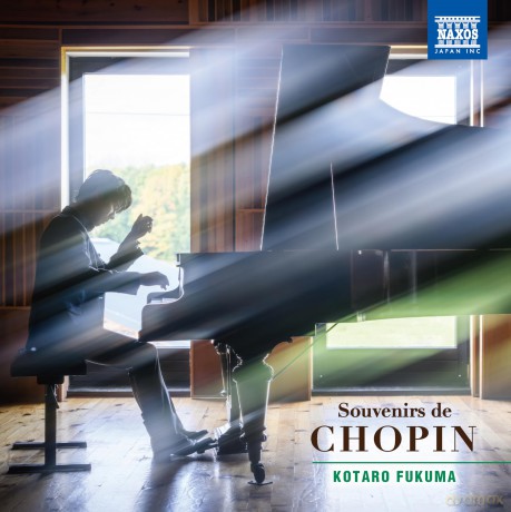 Souvenirs De Chopin: Kotaro Fukuma [CD]
