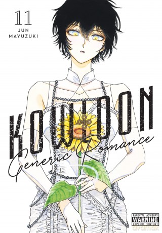 Kowloon Generic Romance Vol. 11 [KSIĄŻKA]