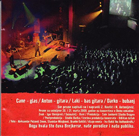 Partibrejkers: Kr I Lom [CD]