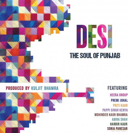Kuljit Bhamra-Desi - The Soul Of Punjab: Kuljit Bhamra-Desi - The Soul of Punjab [CD]
