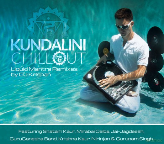 Krishan: Kundalini Chillout:Mantra Remixes [CD]