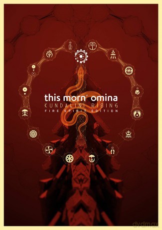This Morn' Omina: Kundalini Rising [3CD]