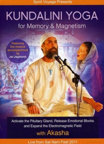 Kundalini Yoga: For Memory And Magnetism [DVD]