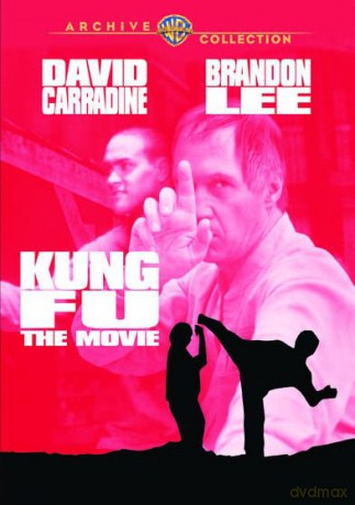 Kung Fu [DVD]