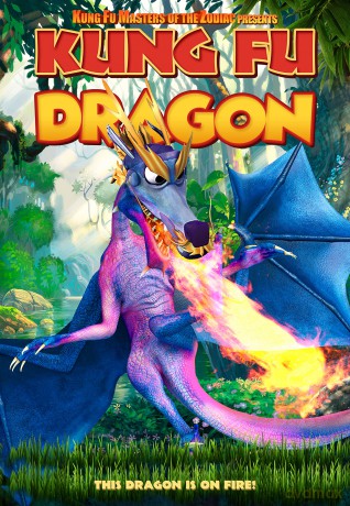 Kung Fu Dragon [DVD]