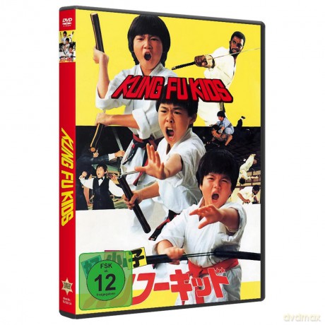 Kung Fu Kids - Cover B [DVD]