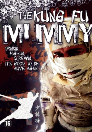 Kung Fu Mummy [DVD]